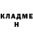 Первитин витя Sean SolChick
