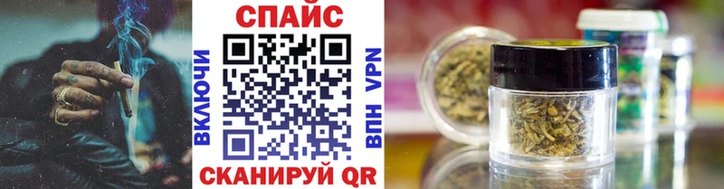 Бутират оксибутират  наркотики  Ногинск 