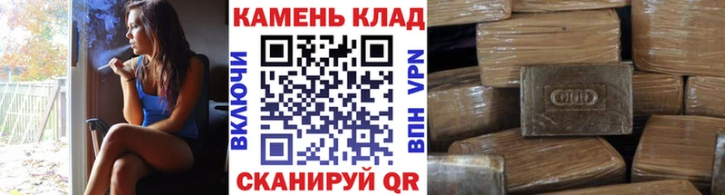 Гашиш ice o lator  сколько стоит  Ногинск 