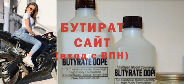 прущий лед Балахна