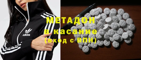 меф VHQ Баксан