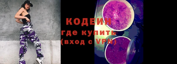 прущий лед Балахна
