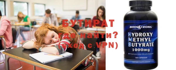 меф VHQ Баксан