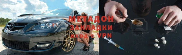 прущий лед Балахна