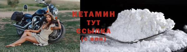 меф VHQ Баксан
