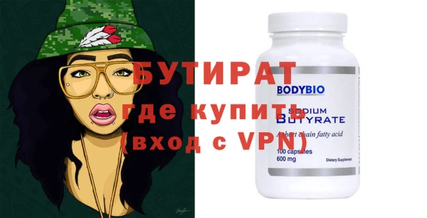 меф VHQ Баксан