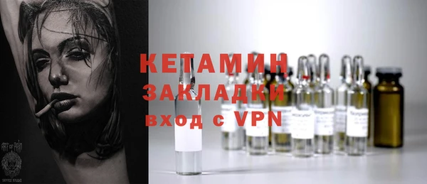 меф VHQ Баксан