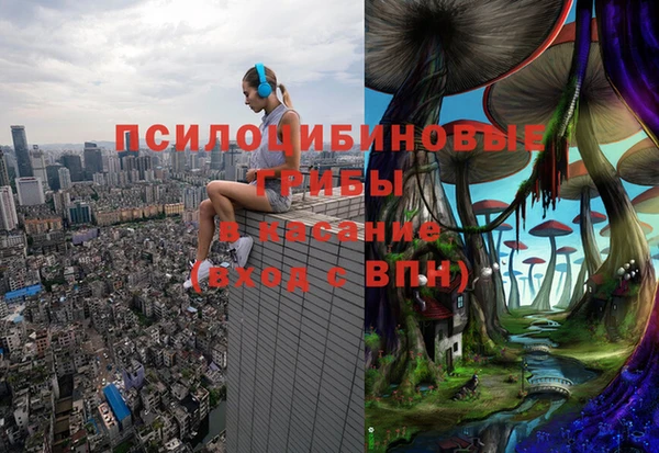 прущий лед Балахна