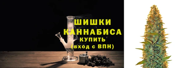 меф VHQ Баксан