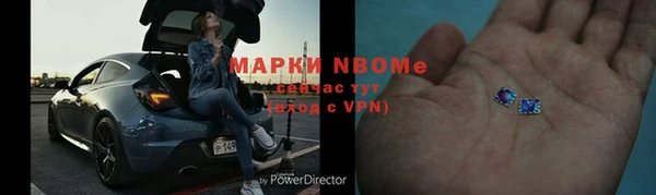 меф VHQ Баксан