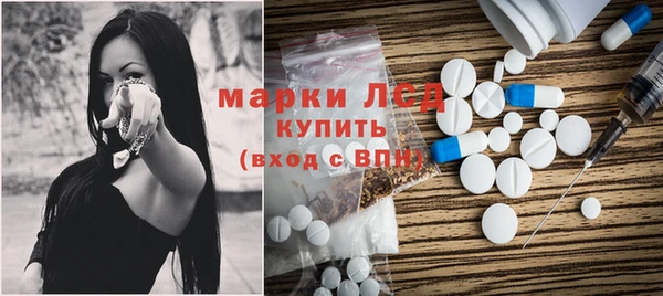 меф VHQ Баксан