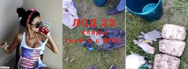 меф VHQ Баксан
