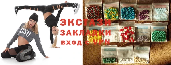 меф VHQ Баксан
