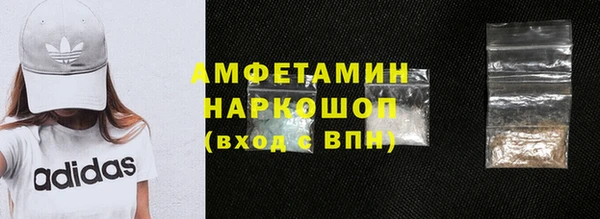меф VHQ Баксан