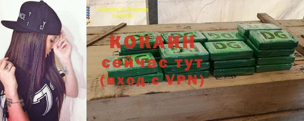 меф VHQ Баксан