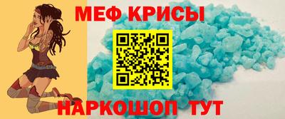 гашишное масло Изобильный