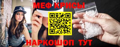 гашишное масло Изобильный
