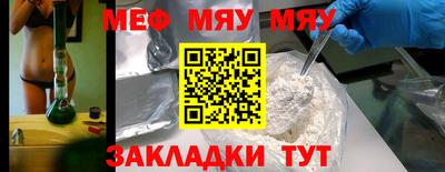 спиды Ирбит