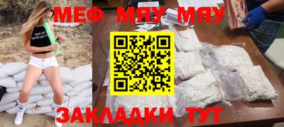 гашишное масло Изобильный