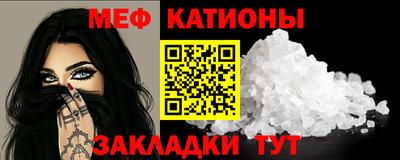 спиды Ирбит