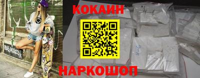 гашишное масло Изобильный