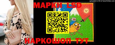 спиды Ирбит