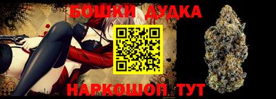 таблы Ипатово