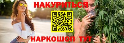 спиды Ирбит