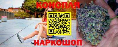 таблы Ипатово