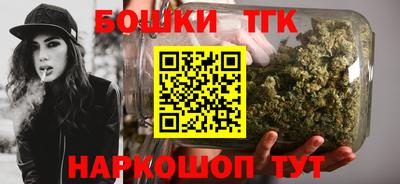гашишное масло Изобильный