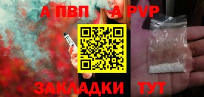 гашишное масло Изобильный
