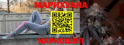 спиды Ирбит