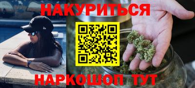 спиды Ирбит
