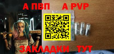 гашишное масло Изобильный