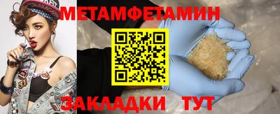 гашишное масло Изобильный