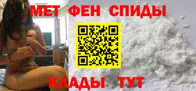 гашишное масло Изобильный