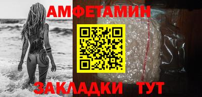 гашишное масло Изобильный