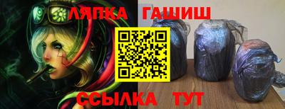 спиды Ирбит