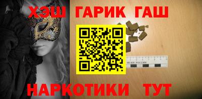 спиды Ирбит