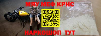 гашишное масло Изобильный