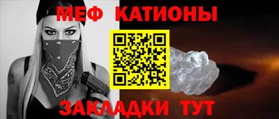 хмурый Надым
