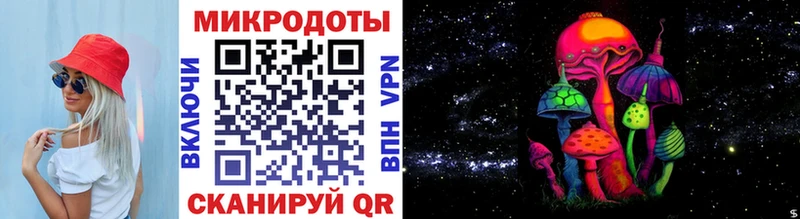 Галлюциногенные грибы Cubensis  MEGA как зайти  Ногинск  цена наркотик 
