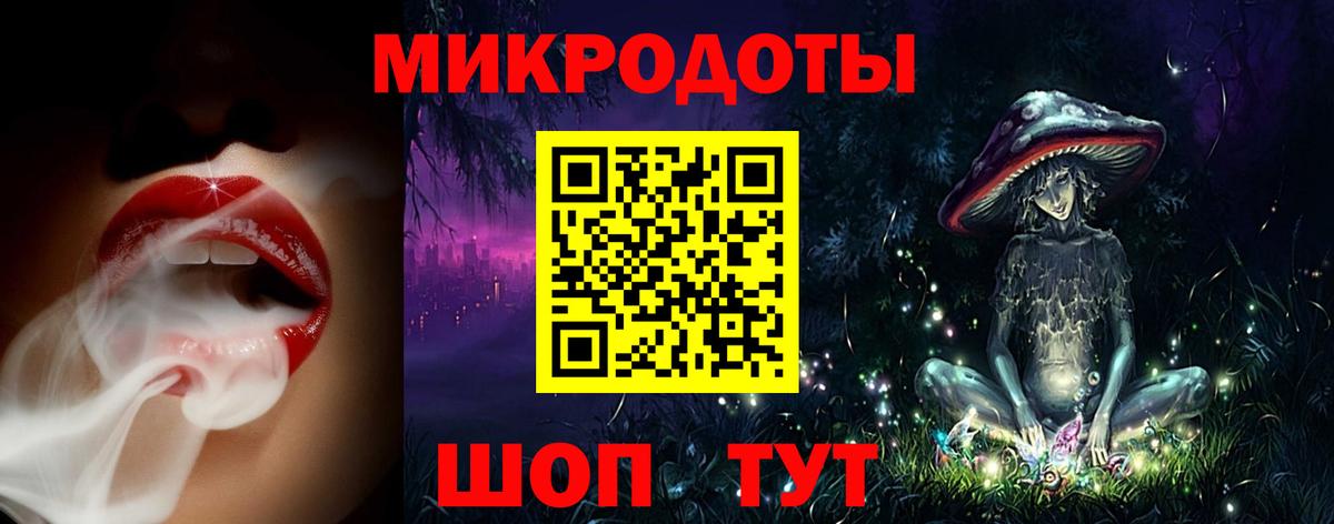 Псилоцибиновые грибы Psilocybine cubensis  Галлюциногенные грибы Magic Shrooms  Ногинск  Вход с VPN 